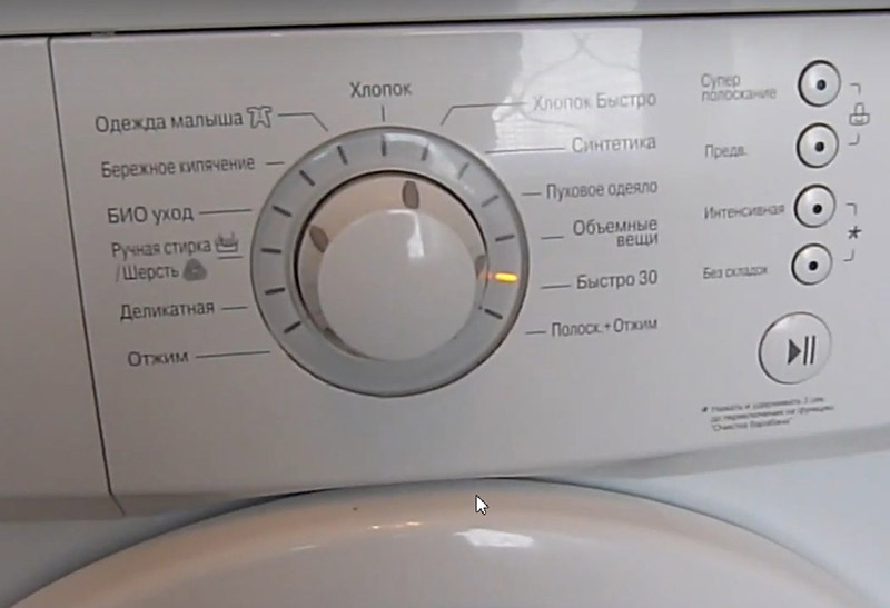   Miele   
